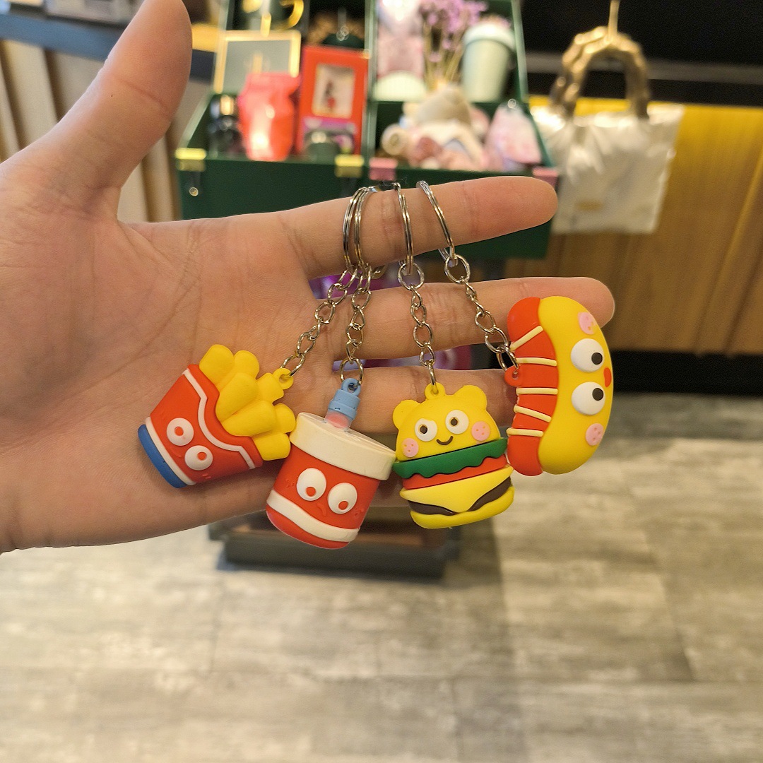创意卡通仿真小吃套餐钥匙扣可爱汉堡热狗公仔配件汽车装饰摆件