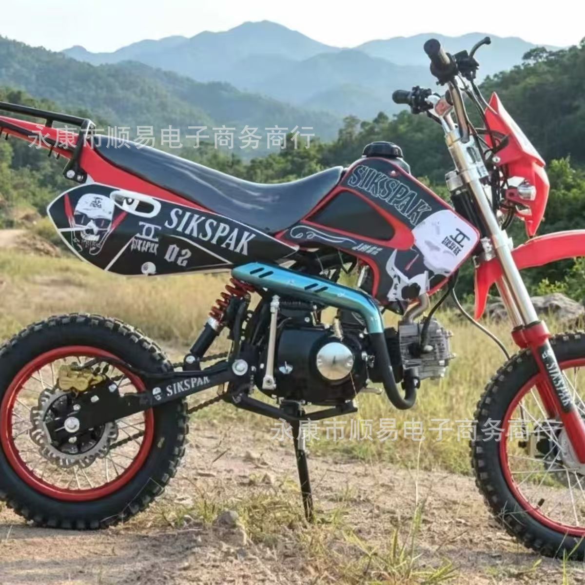 Off-Road Motorcycle, Two-Wheeled 125Cc Adult Mountain All-Terrain Motorcycle, Mountain Off-Road Vehicle
