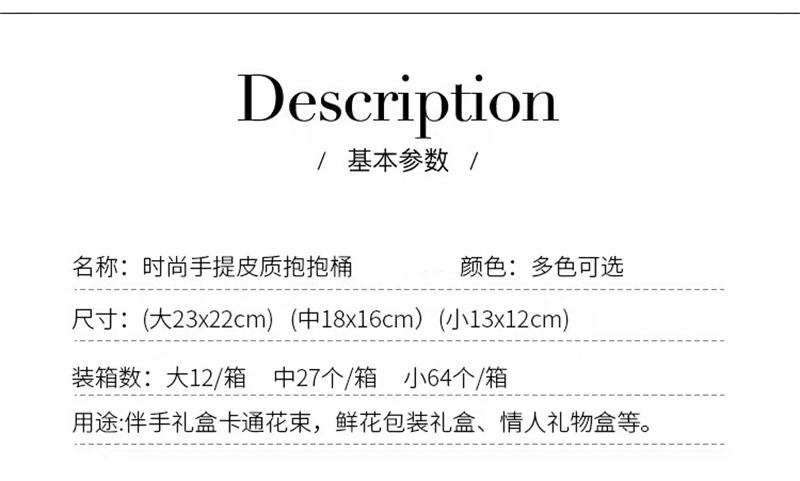 微信图片_20220225123320