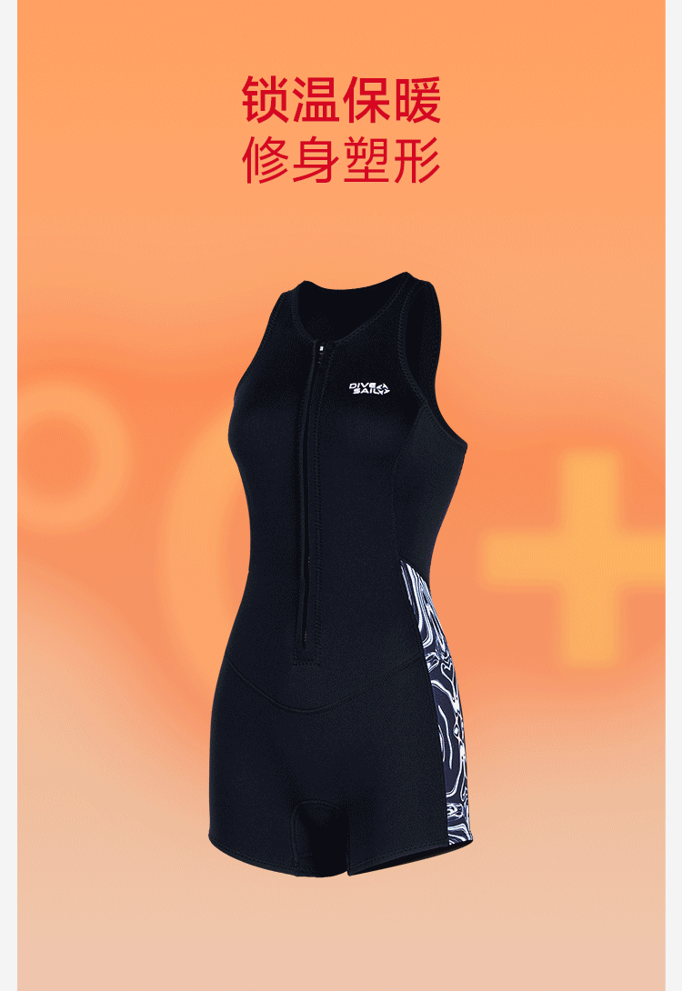 Description Picture 6 of itemWetsuit Women 2mm Neoprene Wet Suit Full/Shorty Front Zip One-piece Sleeveless Diving Kayakboarding Surfing Snorkeling Swimsuit