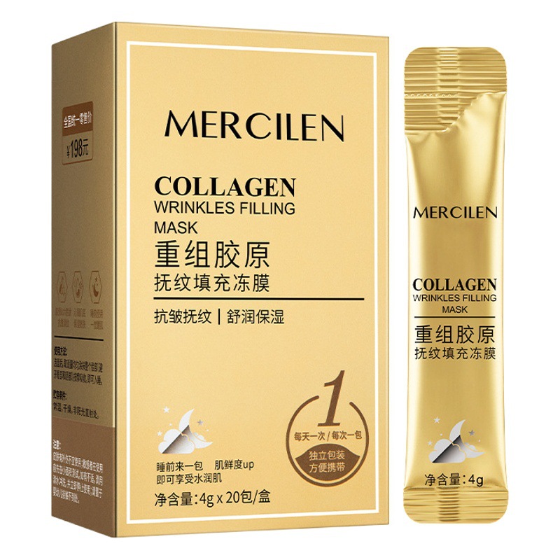 Mengxi Blue Collagen Anti-Wrinkle Smoothing Gel Mask 20 Packs Moisturizing and Nourishing No-Rinse Sleep Mask Wholesale from Manufacturer