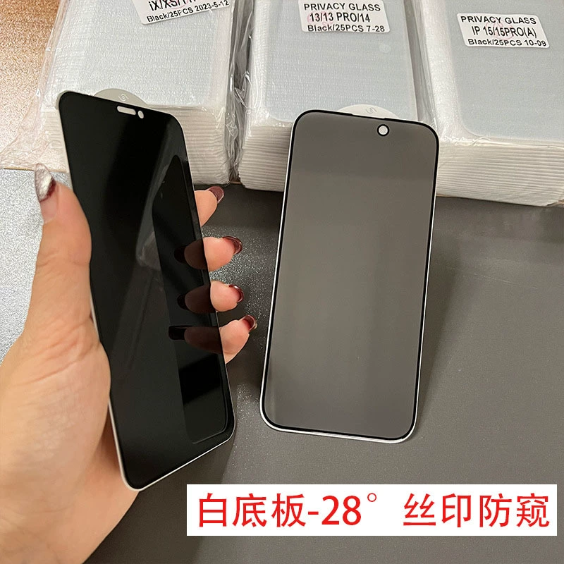Apple, совместимый мобильный телефон, iphone, 14promax, оптовая продажа