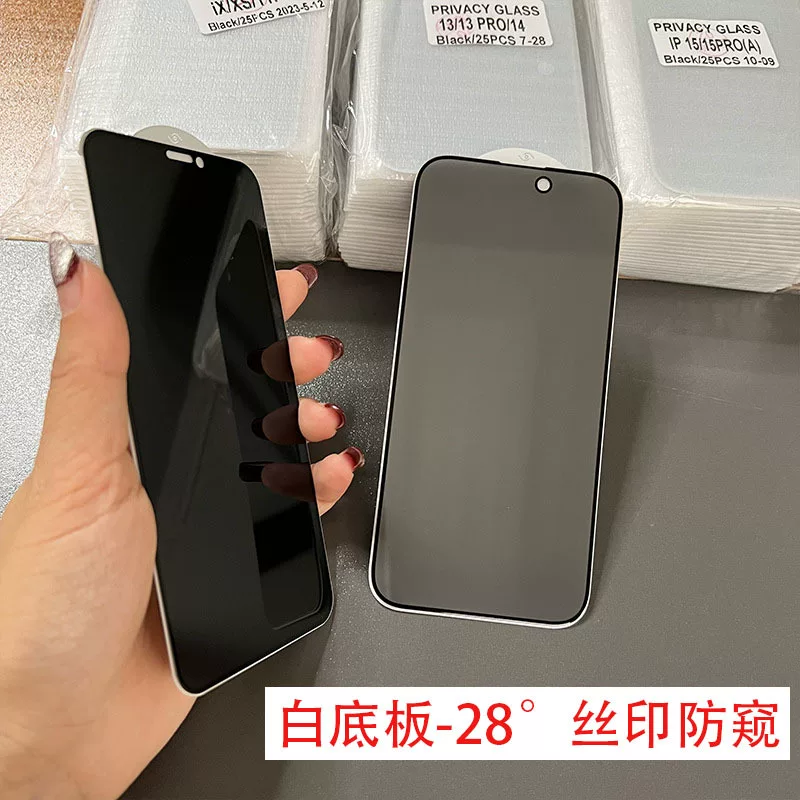 Apple, совместимый мобильный телефон, iphone, 14promax, оптовая продажа