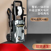 洗車神器高壓洗車機高壓水槍清洗機220伏家用商用洗車水槍高壓槍