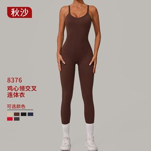 Qiusha Chicken Heart Collar Adjustable Buckle Jumpsuit Crossed Waist and Hip Lifting Exercise Yoga Tight Jumpsuit 8376