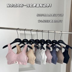 女性用シームレス美背中下着、胸を包み、快適で通気性があり、リムなし、スポーツヨガベースベスト、幅広ショルダーストラップ