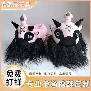 �����DiabloSeries����ϵ��DARKLORDSLIPPERS�I���Ҿ�����Ь