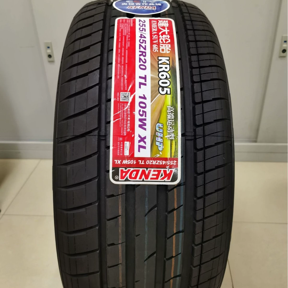 Шины для автомобиля KENDA 255/45ZR20 KR605 TL 105V XL новая в наличии