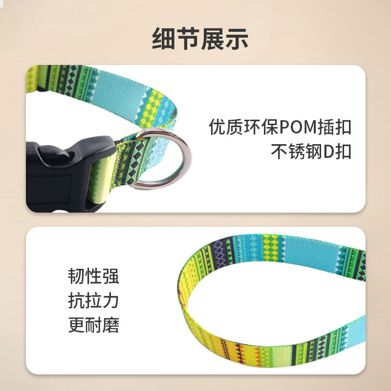 Fuente fabricante de perros de mascotas collar de cuerda de tracción conjunto de perros de tamaño pequeño y medio collar de mascotas perros de gato collar de cuerda de tracción