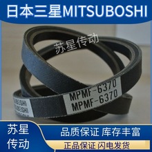 �ձ����ǿյ����ȵ��Ƥ�� ������ MPMF6465|MPMF6470|MPMF6480