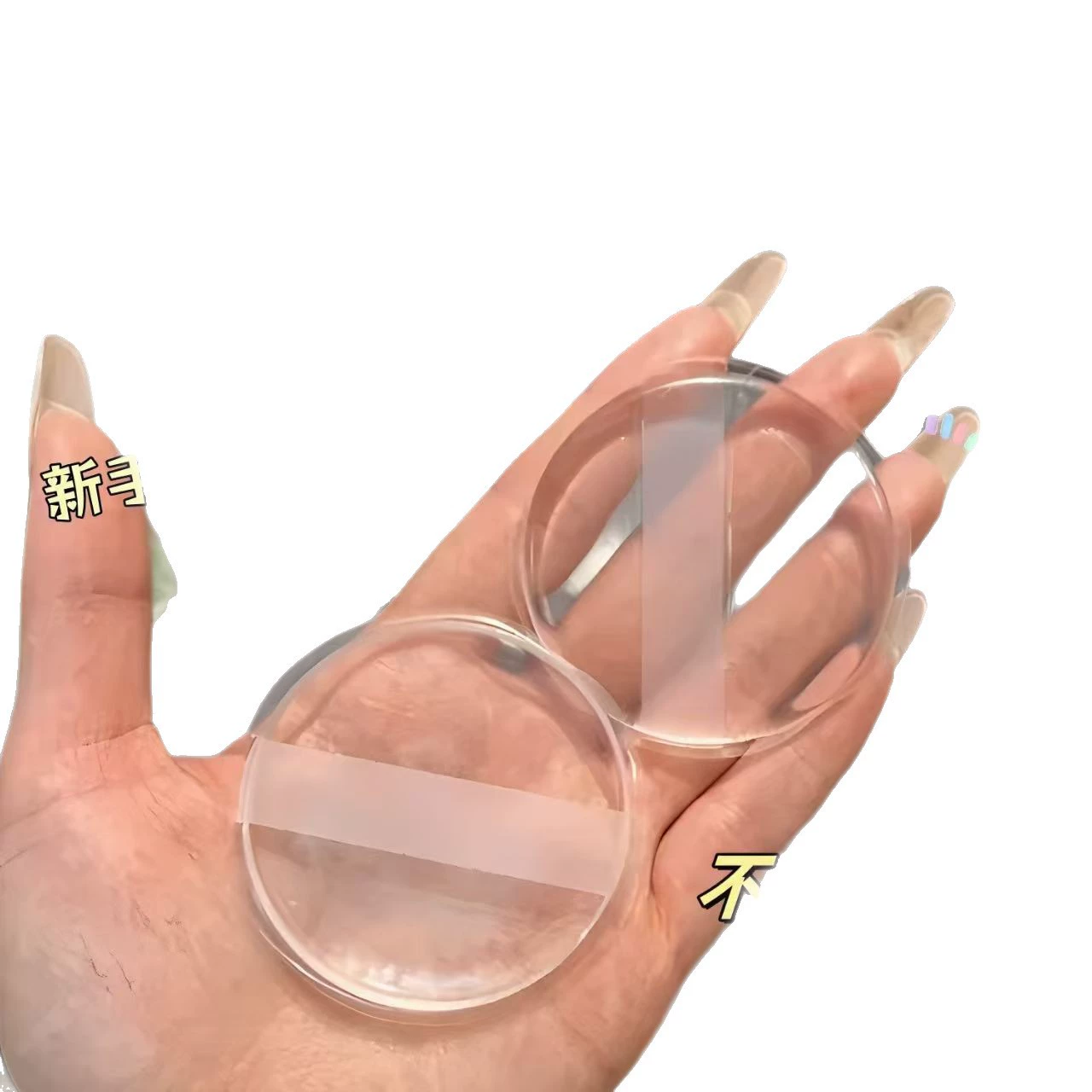 Transparent Silicone Makeup Sponge, Soft Round Powder Puff with Strap, 7 cm