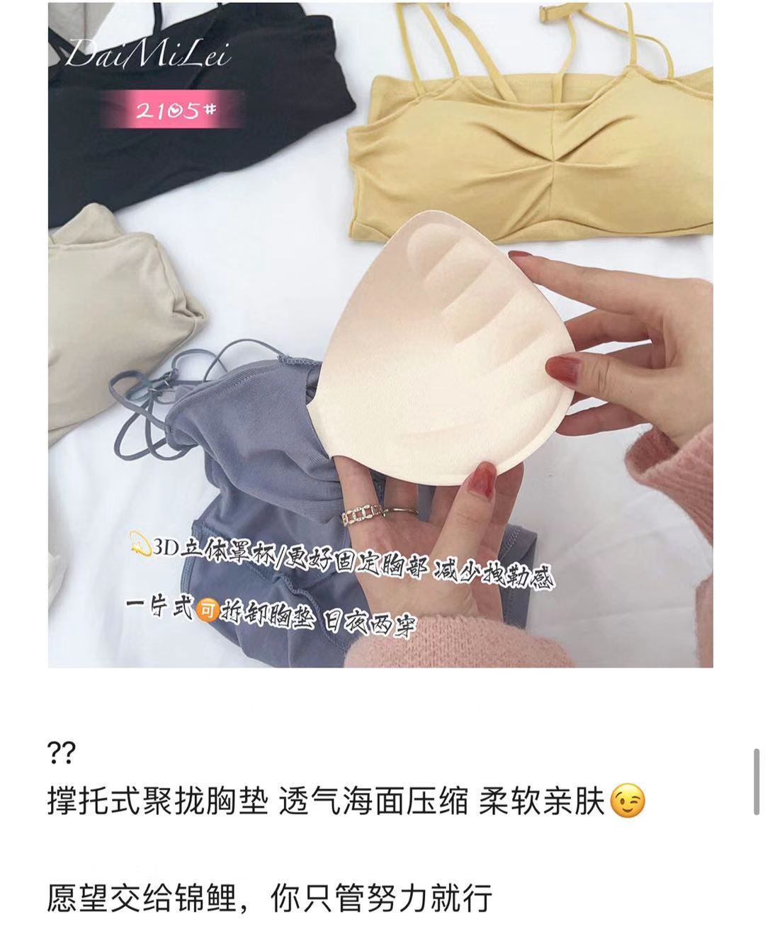 微信图片_2021021815535616