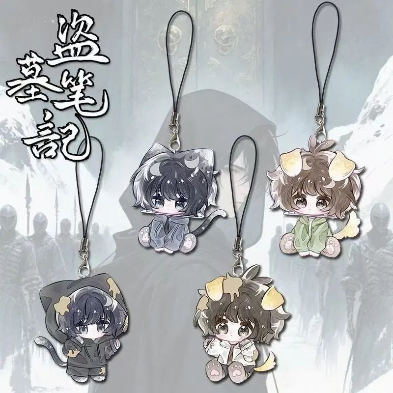 Tomb Raider Notes Peripheral Mobile Phone Chain Pendant Wu Xie Zhang Qiling Bottle Evil Cp Pendant Student School Bag Decoration Gift Tomb Raider Notes Peripheral Mobile Phone Chain Pendant Wu Xie Zhang Qiling Bottle Evil Cp Pendant Student School Bag Decoration Gift