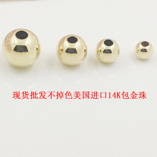 DIY�Ʒ���������M��14K����������s�A������鲻��ɫ������