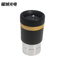 62&deg;������ 23mm �����^�y�������h�R���ƽ�����ִ�ҕҰ�V��Ŀ�R