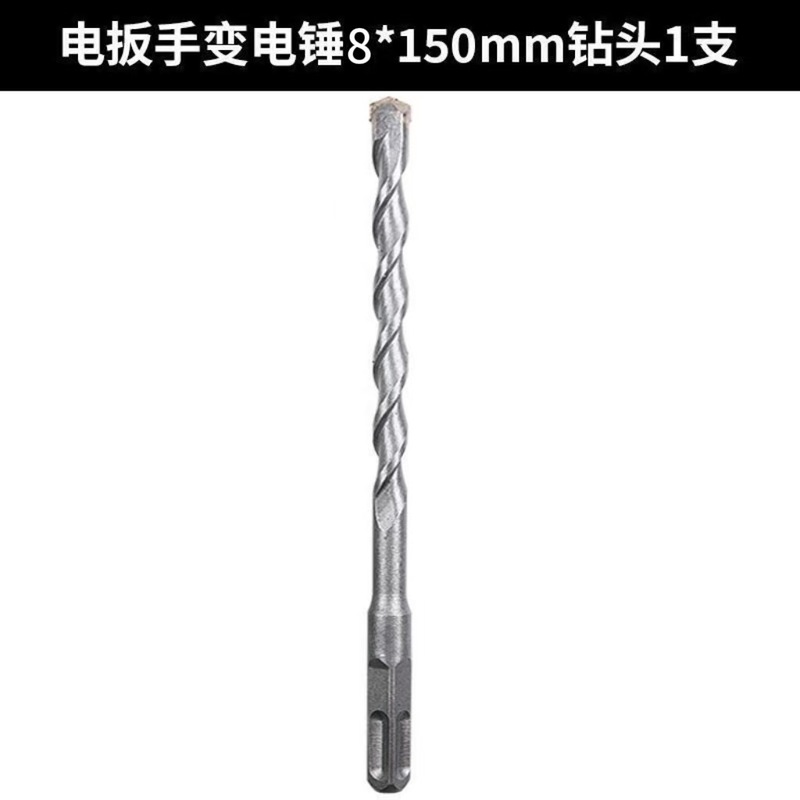 電動レンチから電動ハンマーへ、角ハンドル、4穴ユニバーサルパンチング、1/2ヘッドから2穴2スロット、インパクトドリルビット変換ヘッド|undefined