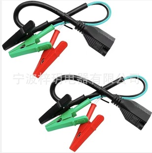 Supply pure copper three-core U.S. gauge to plug with alligator clip power cord U.S. gauge female extension cord 50CM live wire