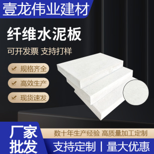 �����ˮ���w�S��10-30mm�w�Sˮ���ˮ���������w�S���������}��