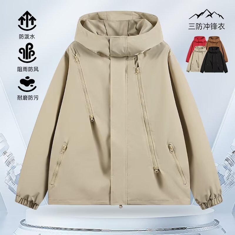 방수 방풍 충전 세트 남성 봄 가을 및 겨울 미국 스타일 기능성 작업복 바지 야외 충전 의류 트렌디 브랜드 자켓