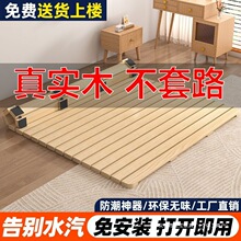 ���ۯB��ľ�����ӌ�ľ���ܴ��������ŹǼ�͸��������|�������