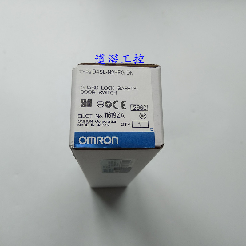 D4SL-N2HFG-DN 欧姆龙Omron小型电磁锁定安全门开关