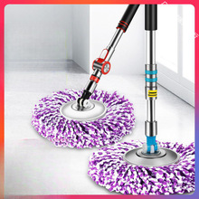 拖把 旋转好神拖加粗通用杆手压自动杆替换配件头包邮跨境批发