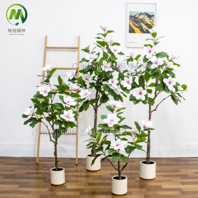 高級人工緑化植物、玉蘭の盆栽、室内用人工樹木、リビングルーム用大型床置き玉蘭の装飾品|undefined