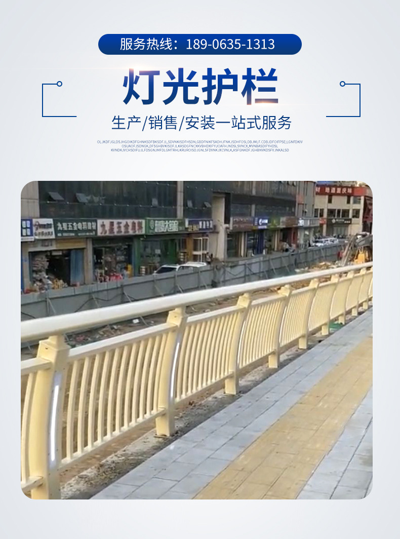 未标题-18_03.jpg