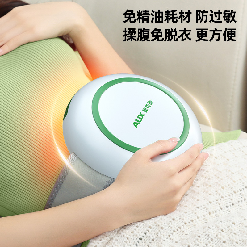 Abdominal Massager Abdominal Massager Alum Stone Abdominal Massager Abdominal Massage