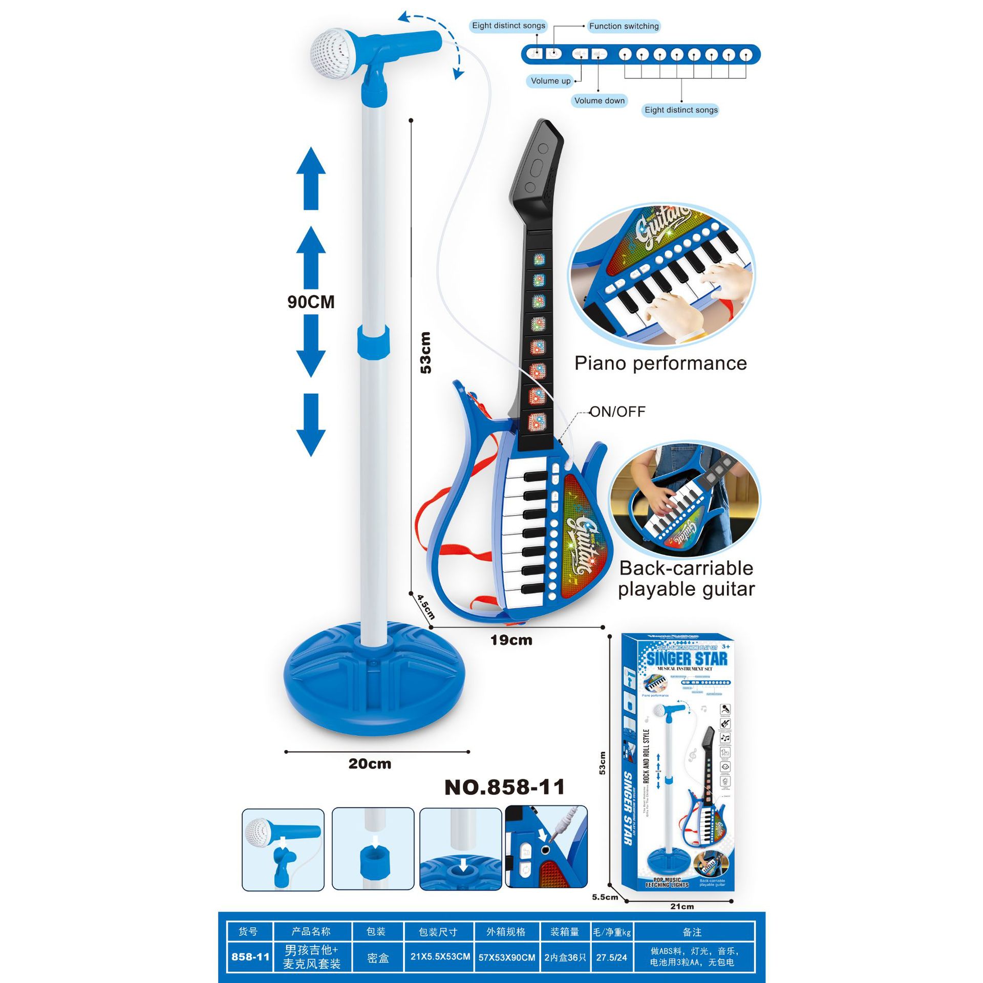 Juguetes de guitarra transfronterizos para niños luces y música, violín eléctrico, ukulele, juguetes, instrumentos musicales