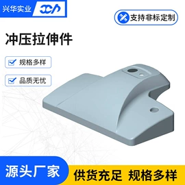 冲压加工;冲压模;模具制造