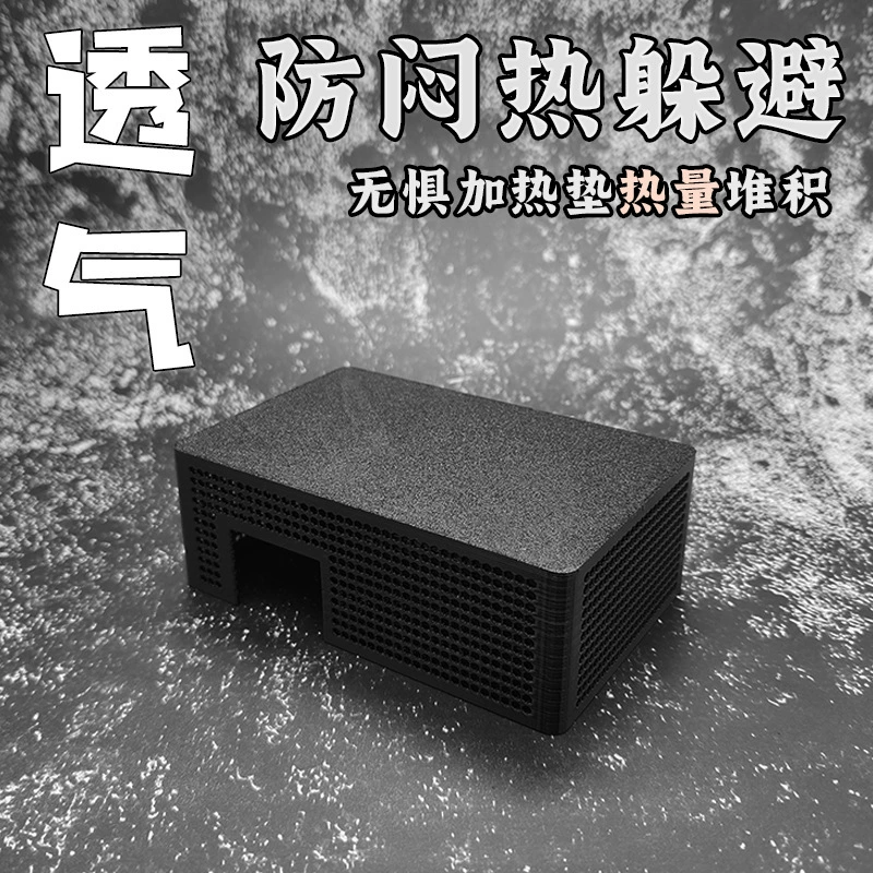 Рептилия Леопардовый геккон с толстым хвостом Король Игрушечная змея, скрывающаяся, чтобы предотвратить накопление тепла. Дышащая дышащая пещера для выпадения рептилий.