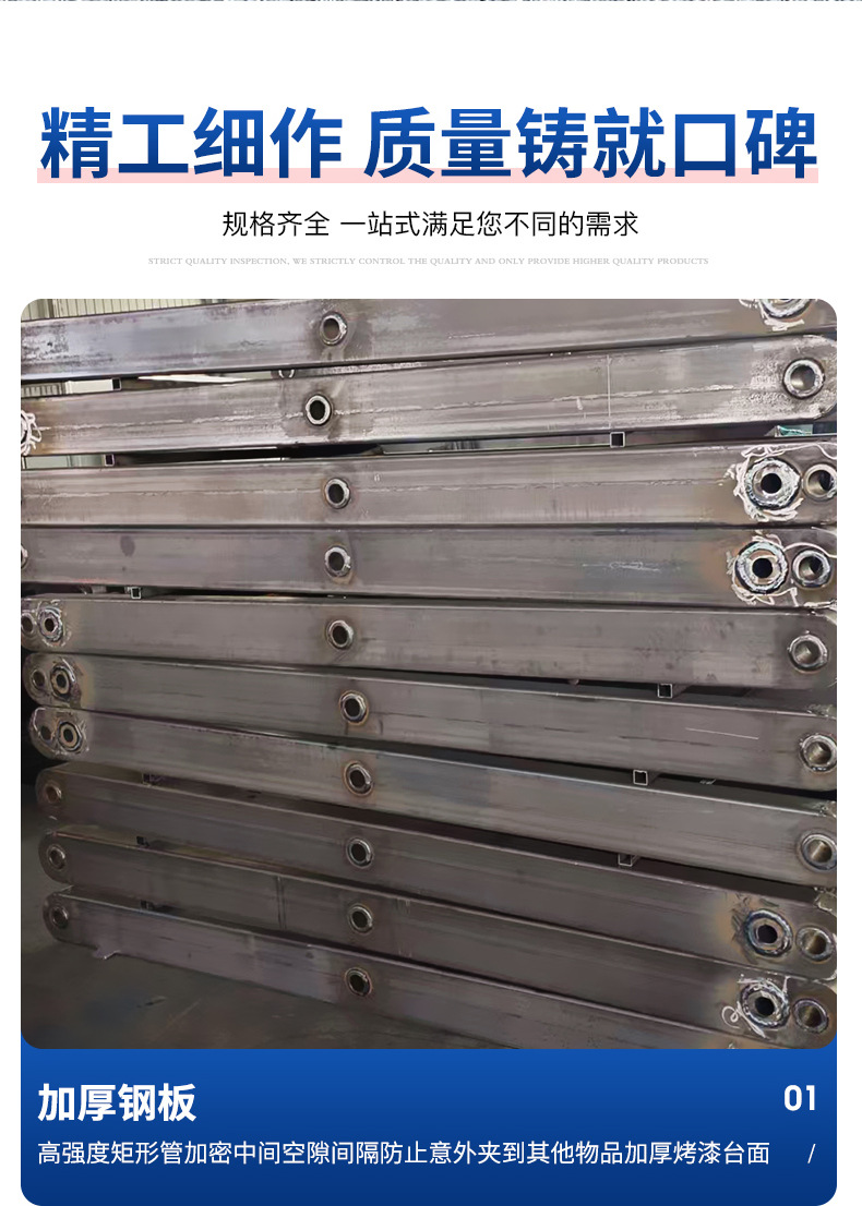 Fixed scissor lift electric hydraulic platform for loading and unloading goods in workshops and warehouses, large-tonnage fixed scissor lift