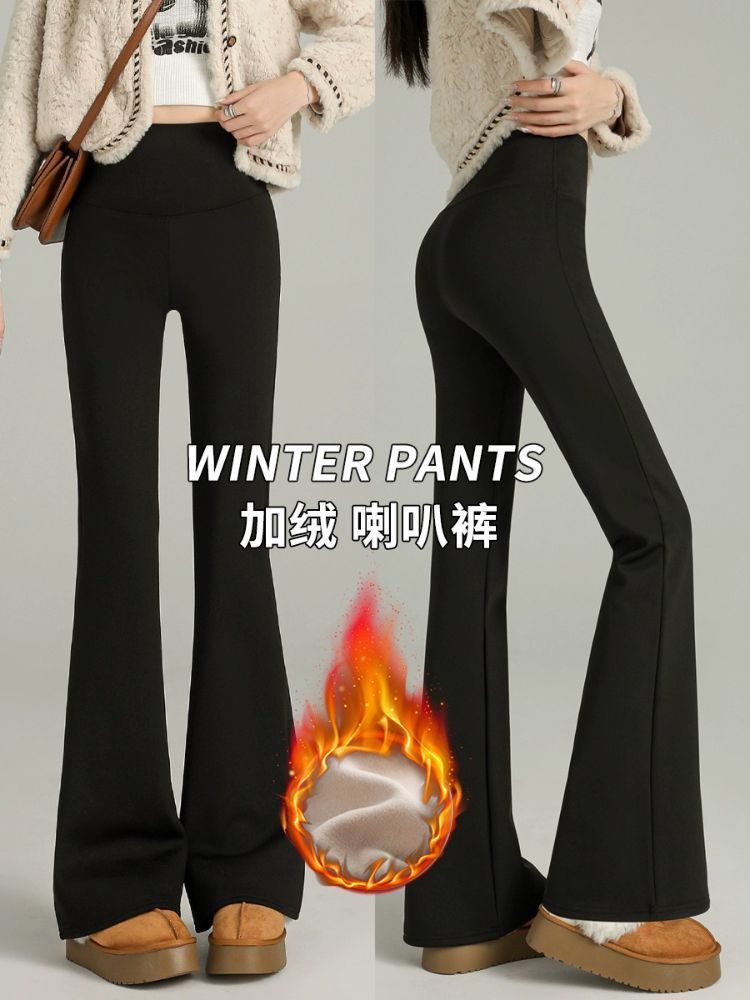 Flared Shark Pants for Women, Suitable for Autumn and Winter, High-Waisted, Slimming, Sporty, Tight-Fitting, Butt-Lifting, Flared Yoga Fleece-Lined Leggings