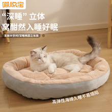 �ش�̖���C�E�A؈�C����Ȯ������ů���ﴲ�Ӻ�ë�q�C�|������Ʒ