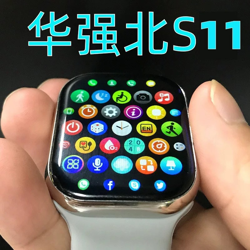 S9 Huaqiangbei watch9 reloj inteligente carga inalámbrica NFC pago dual isla inteligente azúcar en sangre lípidos en sangre ácido úrico S10