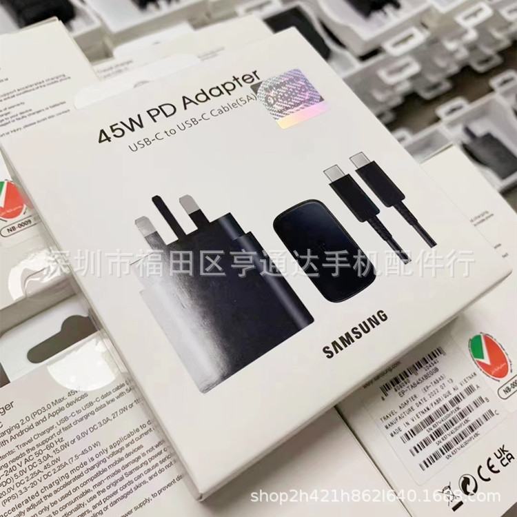 SUitAble for SAmsUng S23 S20/s22U British StAndArd OriginAl 45W SUper FAst ChArger PD FAst ChArge 5A Line typec