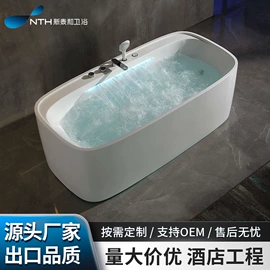 浴缸;智能马桶;普通马桶