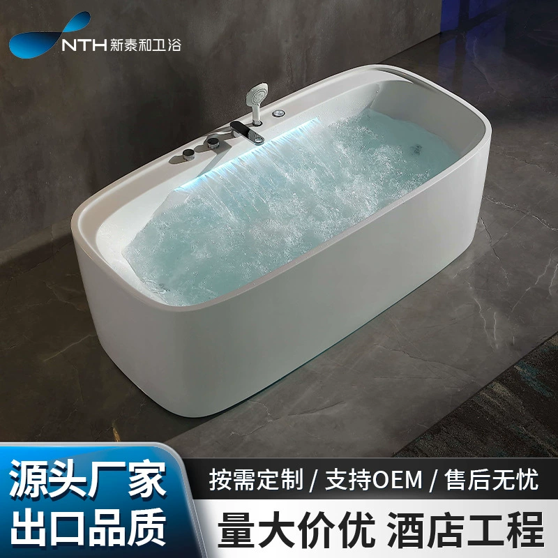 Независимая бесшовная интегрированная массажная ванна для серфинга, маленькая квартира, дом, отель, проект B&B, акриловая массажная ванна