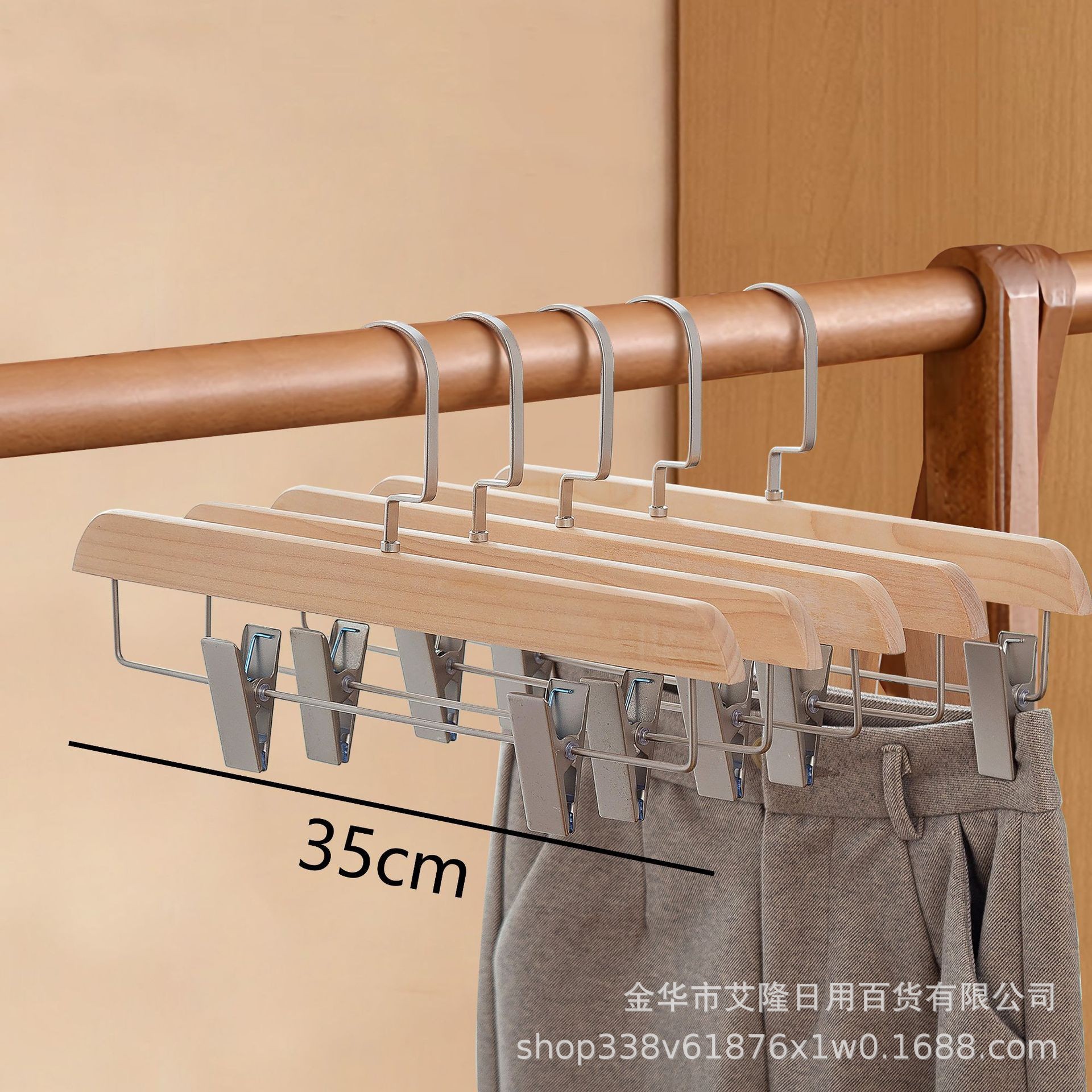 Percha de pantalones de madera sólida, percha de pantalones de madera, percha de pantalones antideslizante sin marcas, percha de ropa de madera