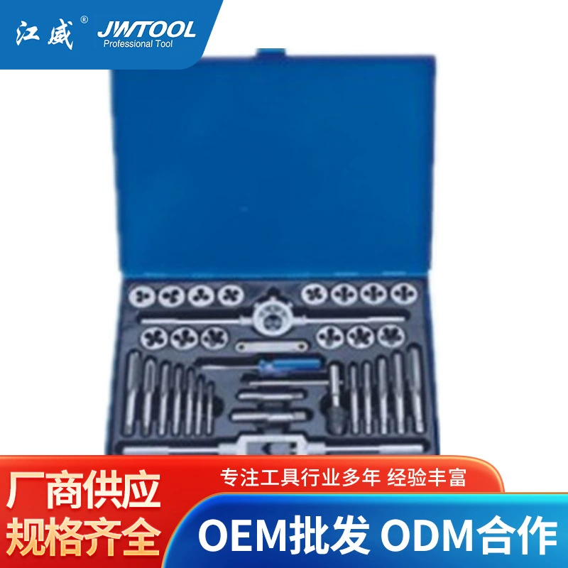 Оптовая сборка штампов для метчиков 24pcHSS, машинный кран, быстрорежущая стальная Матрица для метчиков