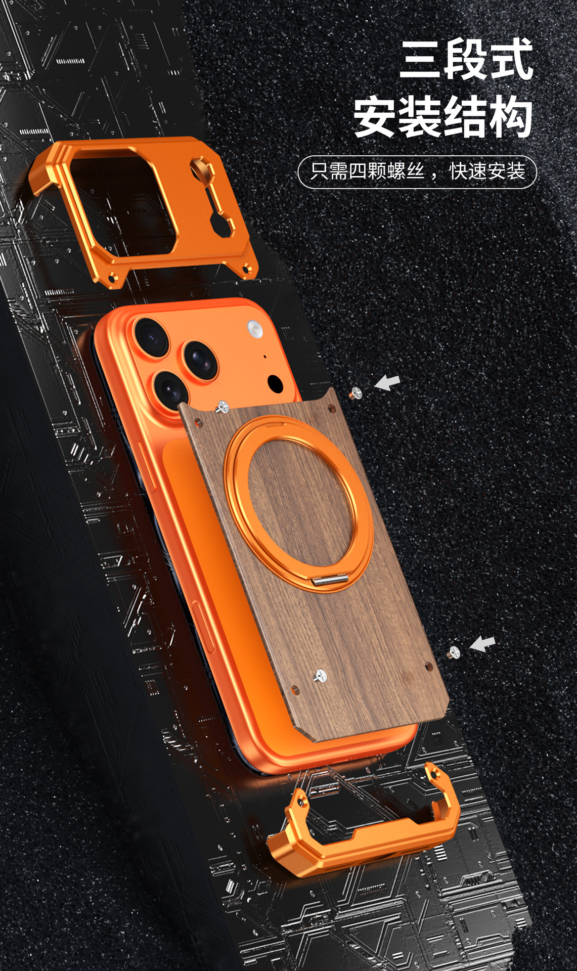 Ốp lưng điện thoại gỗ óc chó từ tính chống sốc cho iPhone 17 Pro Max, 16, 15, 14, 13, 12 — Đen, Xám bạc, Vàng sa mạc, Xanh titan chi tiết 9
