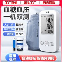 ѪǃxѪӋһwCϱۜyСoʿ๦ܙzyx