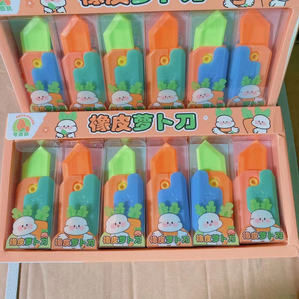 Una caja de 18 piezas (orden de 18 múltiples)