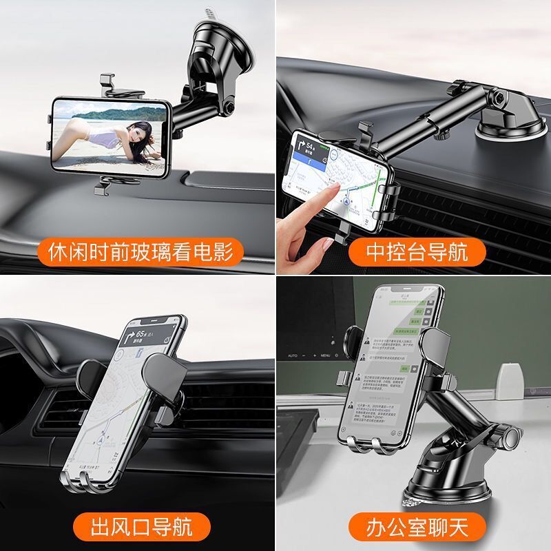 車の携帯電話ホルダーユニバーサル車のエアベントホルダーユニバーサルホルダーダッシュボードレイジーナビゲーション携帯電話ホルダー|undefined