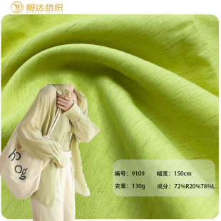 �F؛�¿�130g�����켏���� �͹��鴺��͸���B��ȹ �r�²���