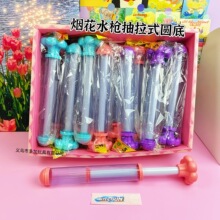 A����ˮ������ʽ���L��������⇊ˮ��ˮ�̑�ˮ�����ˮɳ�����