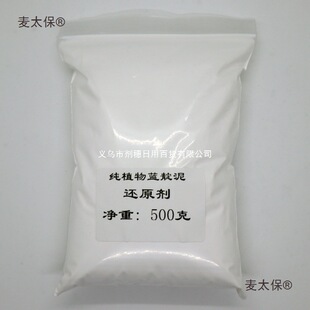 �{����������ȾϞȾ�ͺ�Ⱦ��׷ۄ���ɫ����ɫ����Ⱦ��ֲ