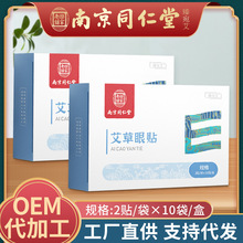 �Ͼ�ͬ�������N ���b�����o���Nҕ����ҕ��������N ֧��һ�����l