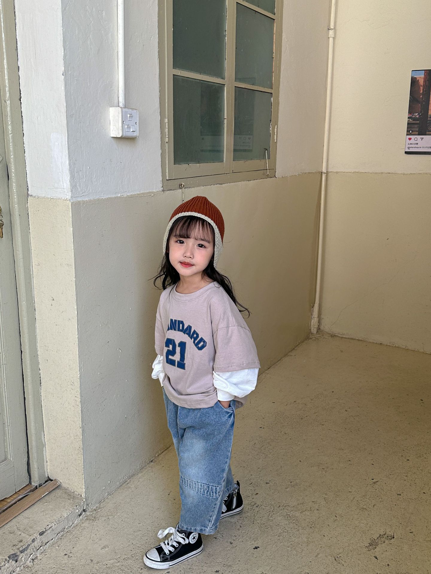 2023-05-23 142145.jpg